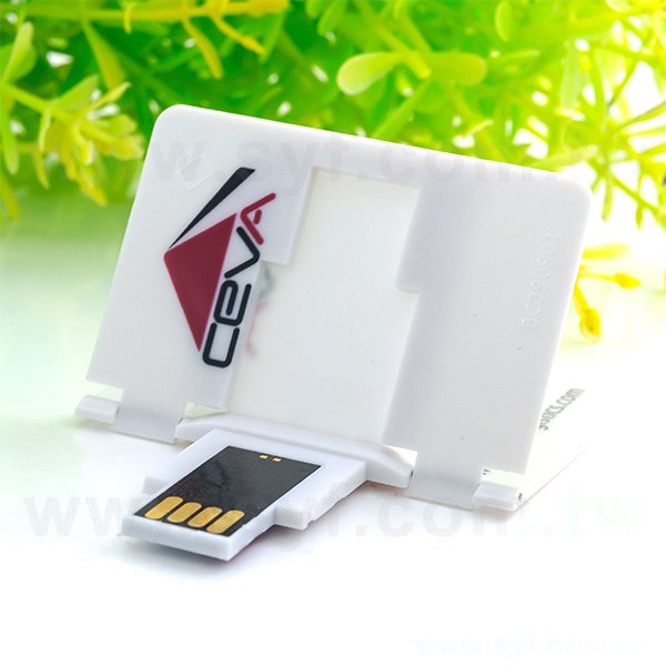 名片隨身碟-翻轉式USB商務禮品-名片印刷隨身碟-客製隨身碟容量_6